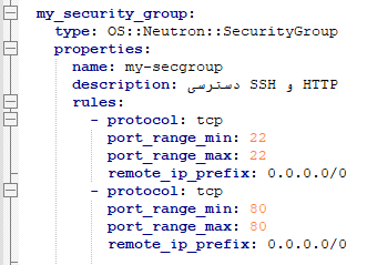 Security Group