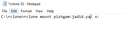 محتوای فایل cmd