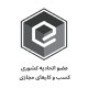 مجوز های شرکت پیشگام رایان